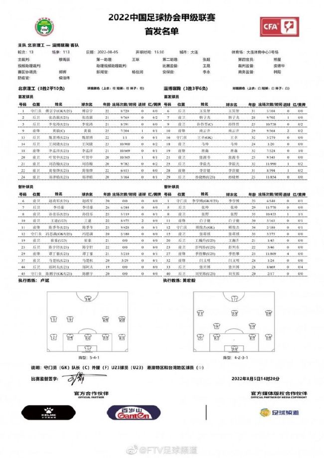 1991年，喷鼻港九龙产生了一路特年夜珠宝掳掠案。当晚，两名劫匪死于分赃现场，鬼王雷飞扬连同赃物鸣金收兵，九龙重案组戴耀廷一道江湖追杀令，揭开横跨两代人之间的恩怨暗战。金盆洗手的黑帮头子成为餐厅老板，贪欲熏心的旧日黑警现在功成名就，重投社会的罪犯之子在恼挣扎。亦敌亦友的警方卧底，忠义两难的寡言保镳，怀揣黑金的私人侦察，循循善诱的无邪义工，背负惭愧的年青老婆，神志不清的癫疯老妇……25年前的口角无间，25年后的因果有报，每一个人做过的事，始终都要还。